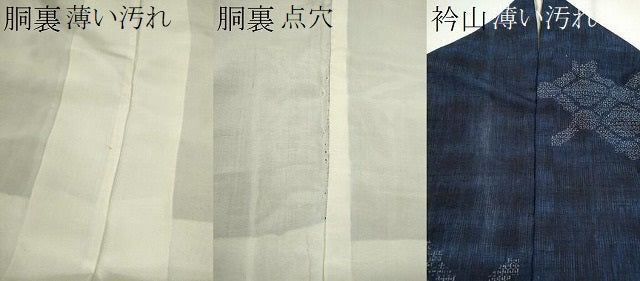 平和屋着物■上質な紬 110亀甲 蜀江文 正絹 逸品 CABG2176ze