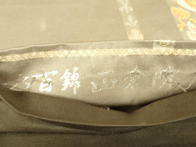 平和屋着物▼六通柄袋帯 六百錦 正倉院 金銀糸 正絹 逸品 DABE4938az