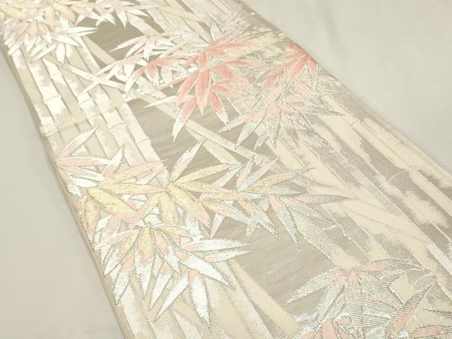 平和屋着物◎六通柄袋帯 笹竹文 金銀糸 正絹 逸品 DABF8098we