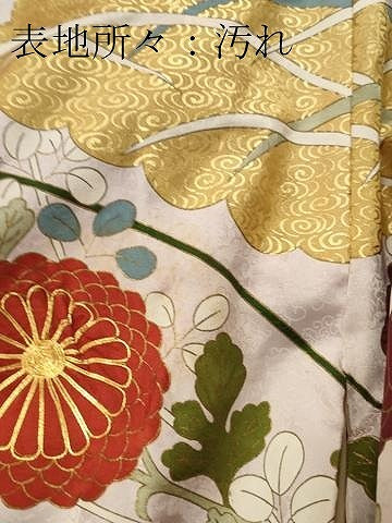 平和屋着物■豪華振袖 駒刺繍 舞菊文 正絹 逸品 DABF6153zy