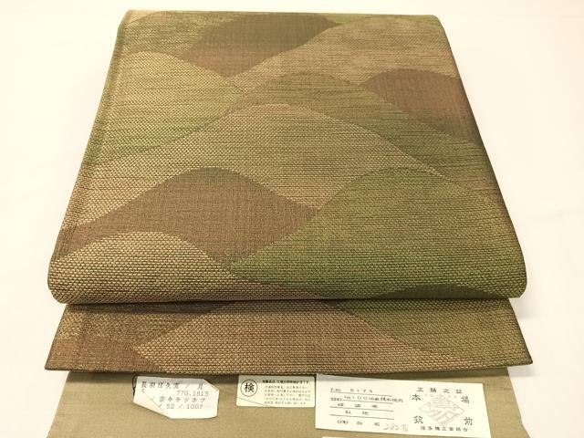 平和屋着物●本場筑前博多織 六通柄袋帯 古稀泥 白石謹製 重ね山文 金糸 証紙付き 正絹 逸品 CABG7791vp