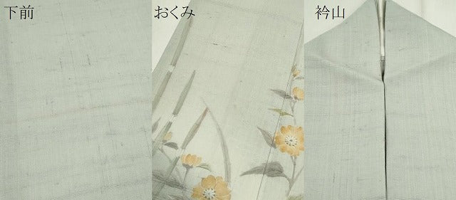 平和屋着物*夏物 訪問着 生紬地 手描き 枝花文 暈し染め 正絹 逸品 CABG2251ze