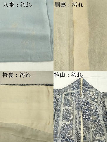 平和屋着物■上質な小紋 更紗花文 鬼しぼ縮緬 正絹 逸品 DABF9525cd