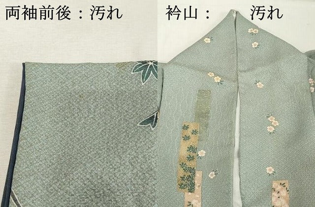 平和屋着物■上質な小紋 短冊重ね人物花文 金彩 正絹 逸品 DABF9536cd