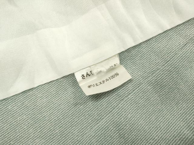平和屋着物▽江戸小紋 単衣 万筋 青竹色×白色 さんび謹製 洗える着物 DABF2532fe