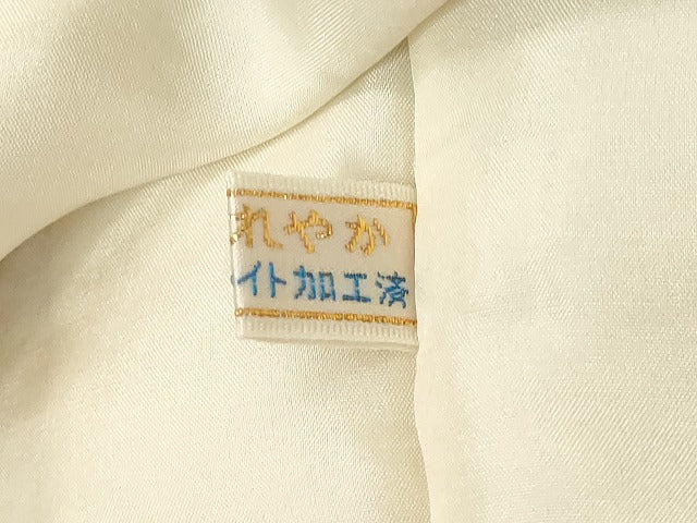 平和屋着物■上質な小紋 絞り よろけ縞 正絹 逸品 DABF9652cd