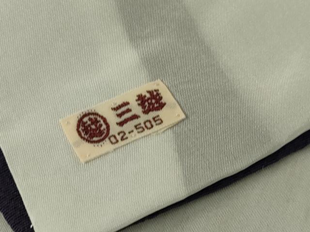 平和屋着物▽上質な小紋 単衣 零れ松葉花文 金彩 三越扱い 正絹 逸品 DABE4945az