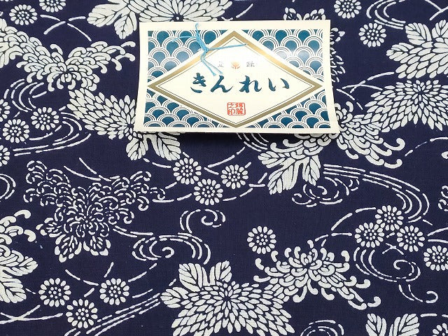 平和屋本店■浴衣反物 まとめて 45点 花柄 本ろうけつ 手芸染ゆかた きんれい GUY LARCOCHE など 全て未使用 ppp3708
