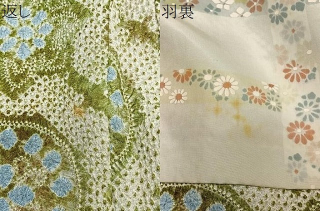 平和屋着物∞羽織 総絞り 蜀江花文 正絹 逸品 CABG3963ua