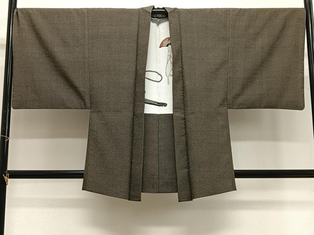 平和屋着物∞男性 羽織 紬地 100亀甲 総詰め 正絹 逸品 CABG3900ua