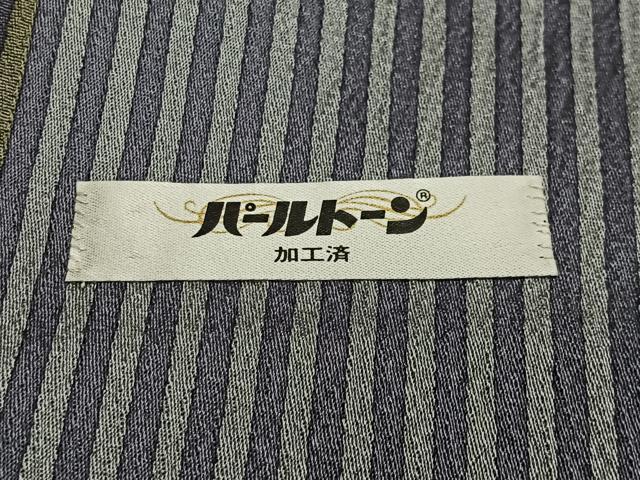平和屋着物∞道中着 縞 ロング丈 正絹 逸品 CABG3930ua