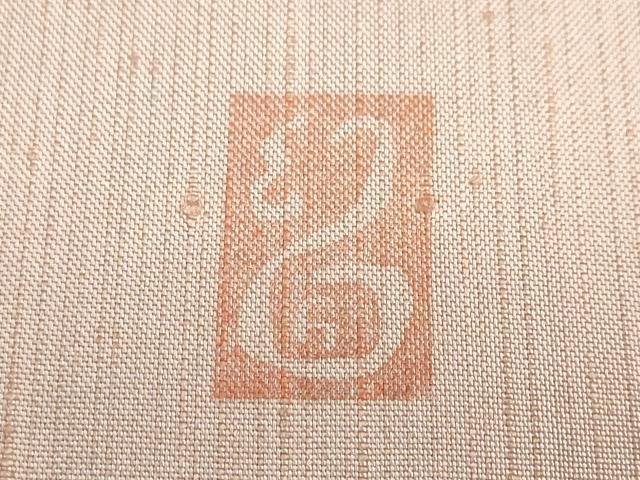 平和屋着物●訪問着 作家物 紬地 枝葉文 正絹 逸品 DABF1461ud