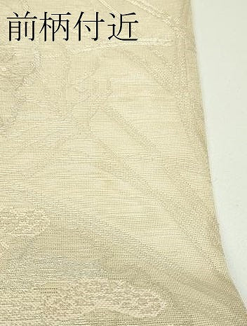 平和屋着物*夏物 六通柄袋帯 雪輪秋草文 金銀糸 正絹 逸品 CABG7467rv