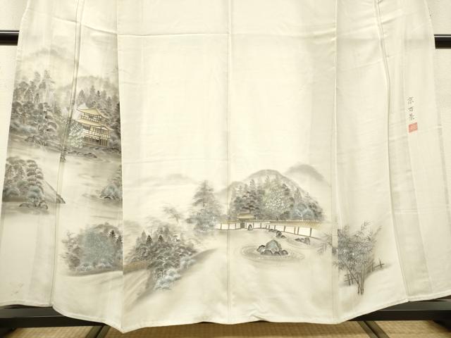 平和屋着物▽訪問着 単衣 作家物 手描き 京百景 暈し染 正絹 逸品 DABF2679fe