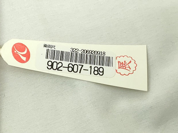 平和屋着物▽道行コート 二部式 スリーシーズン 春夏秋 塵除け 媚茶色 正絹 逸品 DABF8749sf