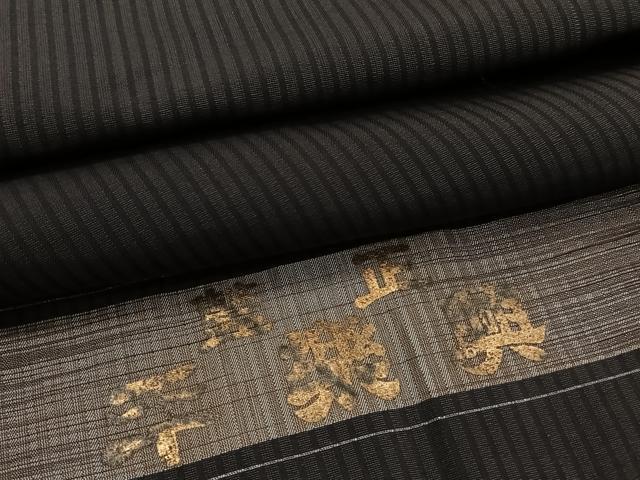 平和屋着物*夏物 男性 行灯袴 縞 正絹 逸品 CABH5227xi