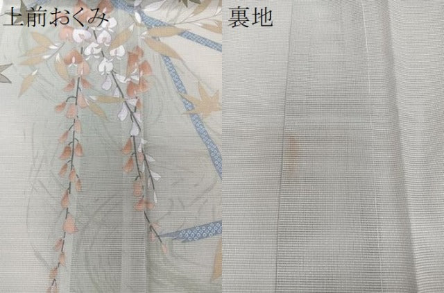 平和屋着物*夏物 訪問着 絽 流水枝垂れ楓文 金彩 洗える着物 CABG7162xi