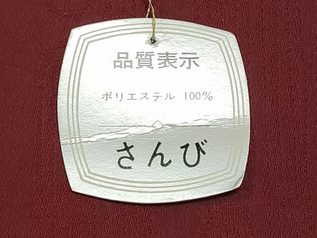 平和屋着物▼羽織・コート 雨コート 反物 羽尺 流水文 濃紅色 高島屋扱い さんび謹製 未使用 DABF8193we