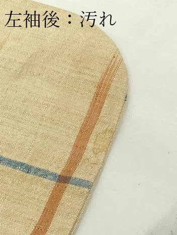 平和屋着物▽上質な紬 単衣 格子 正絹 逸品 DABF8768sf