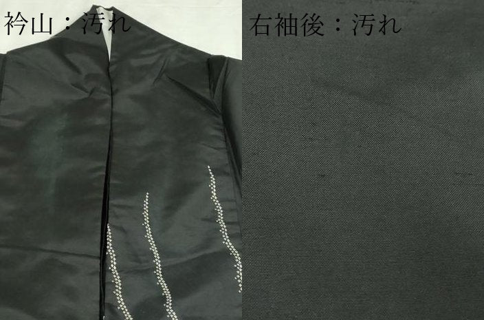平和屋着物▽訪問着 単衣 紬地 作家物 総刺繍 暈し染め 正絹 逸品 DABF8761sf