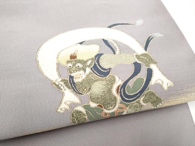 平和屋着物●爪掻き本綴れ 八寸名古屋帯 風神雷神 金糸 正絹 逸品 CABH4836hy