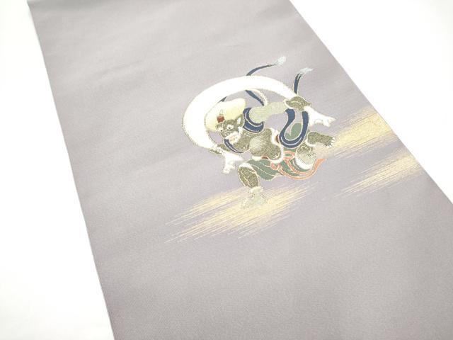 平和屋着物●爪掻き本綴れ 八寸名古屋帯 風神雷神 金糸 正絹 逸品 CABH4836hy