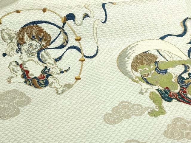 平和屋着物●極上 西陣 辻梅機業店謹製 九寸名古屋帯 風神雷神 金糸 証紙付き 逸品 DZAB7311kh6
