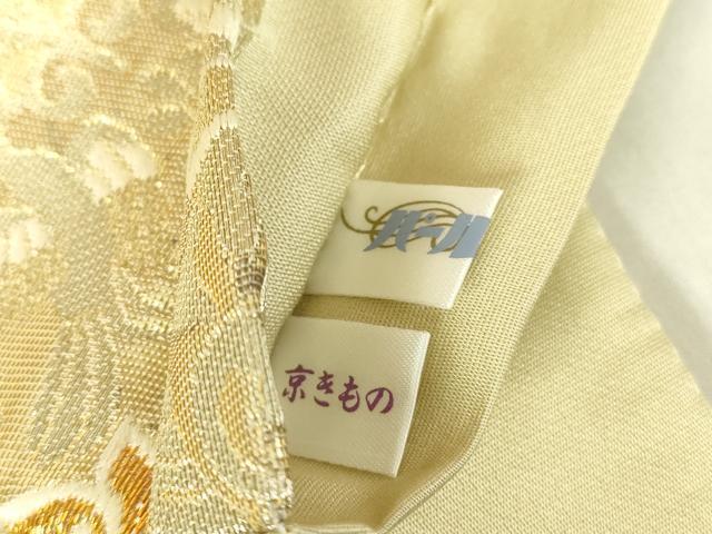 平和屋着物▼六通柄袋帯 正倉院道長花文 金糸 正絹 逸品 DABG0177az