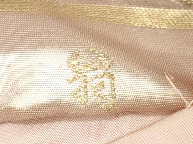 平和屋着物◎西陣の名門 本家加納 六通柄袋帯 翁 鏡裏花文 金銀糸 引箔 三越扱い 正絹 逸品 DABG6082xg