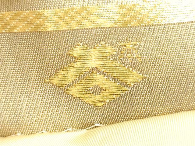 平和屋着物◎西陣の名門 本家加納 六通柄袋帯 枝松葉文 金糸 引箔 三越扱い 正絹 逸品 DABF8319we