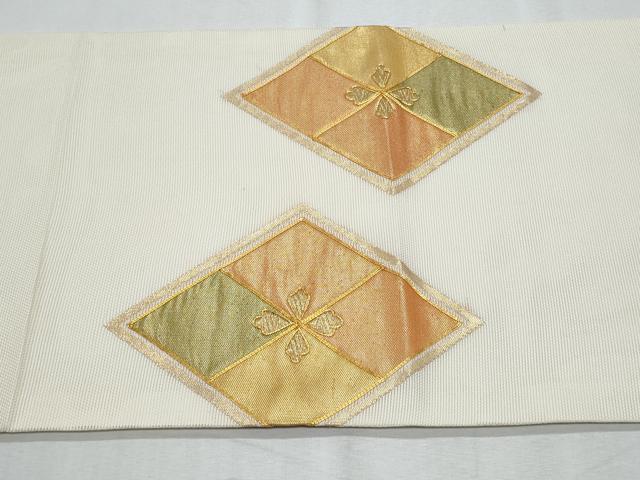 平和屋着物*夏物 九寸開き名古屋帯 駒刺繍 菱花文 金糸 名古屋帯 正絹 逸品 CABG9949fb