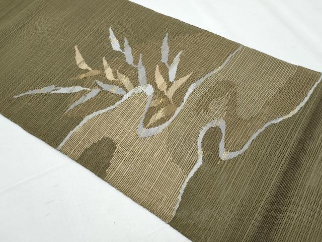 平和屋着物*夏物 八寸名古屋帯 すくい織 成り物 金糸 正絹 逸品 CABG9959fb