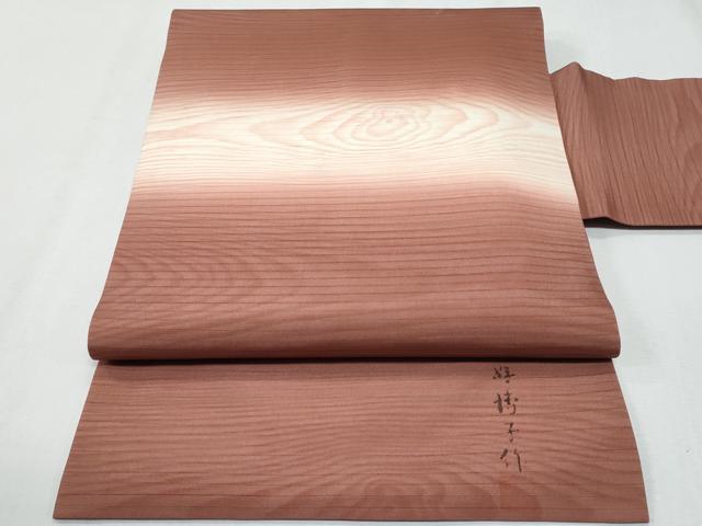 平和屋着物*夏物 東京友禅 熊谷好博子 九寸名古屋帯 杢目文様 正絹 逸品 CABG9903fb