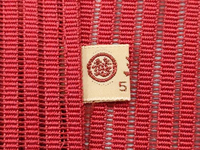平和屋着物*夏物 八寸名古屋帯 絽綴れ 枝花文 金銀糸 三越扱い 正絹 逸品 CABH8011fb