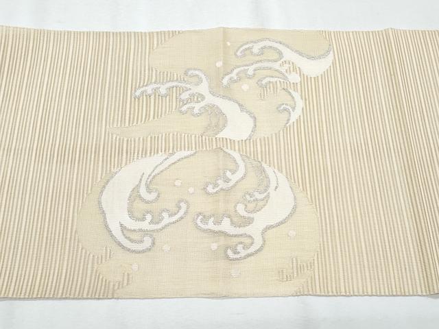 平和屋着物*夏物 八寸名古屋帯 絽綴れ 立波文 銀糸 正絹 逸品 CABG9966fb