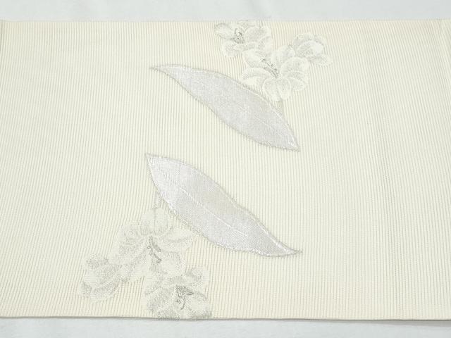 平和屋着物*夏物 九寸開き名古屋帯 枝花文 銀糸 正絹 逸品 CABG9992fb