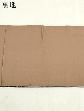 平和屋着物●本場筑前博多織 半幅帯 円文白虎朱雀錦 正絹 逸品 CABH6409dy