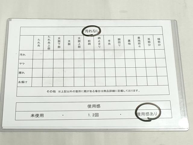 平和屋着物◎佐賀錦 六通柄袋帯 流水に鴛鴦 金糸 正絹 逸品 DABF8341we