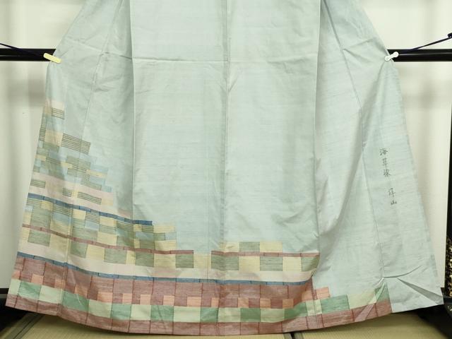 平和屋着物▽絲藝苑 上島洋山 色留訪問着 単衣 横段文 ますいわ屋扱い 正絹 逸品 DABF8891sf