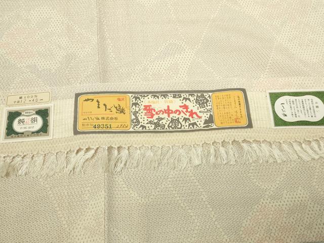 平和屋着物▽本塩沢 単衣 110亀甲 やまだ織 草花文 証紙付き 正絹 逸品 DABF8897sf