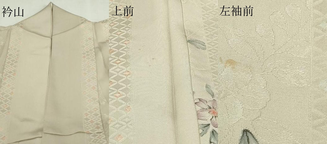 平和屋着物▽上質な小紋 単衣 地紋起こし 辻が花 正絹 逸品 DABF8937sf