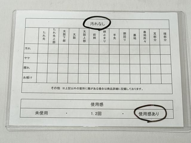 平和屋着物◎六通柄袋帯 色紙花唐草文 金糸 正絹 逸品 CABH8443qe