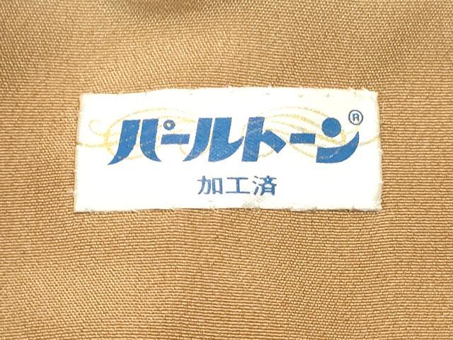 平和屋着物■訪問着 駒刺繍 流水片輪車文 金銀彩 正絹 逸品 DABG6717cd