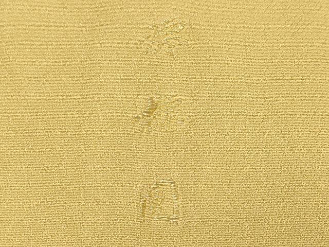 平和屋着物■豪華色留袖 寿光織 澪標図 金糸 正絹 逸品 CABH0666ev