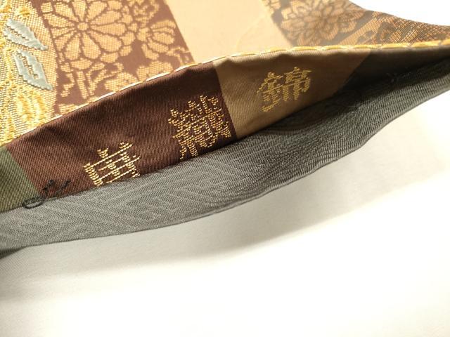 平和屋着物▼六通柄袋帯 唐織錦 正倉院花鳥丸文 金糸 正絹 逸品 DABF2994fe