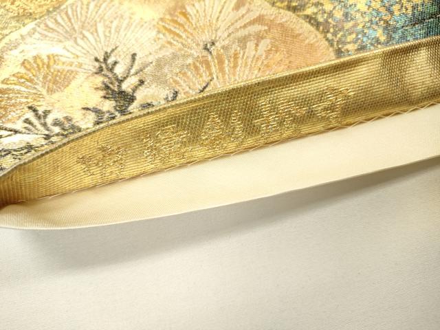 平和屋着物▼六通柄袋帯 波涛彩松文 金糸 引箔 正絹 逸品 DABF2990fe
