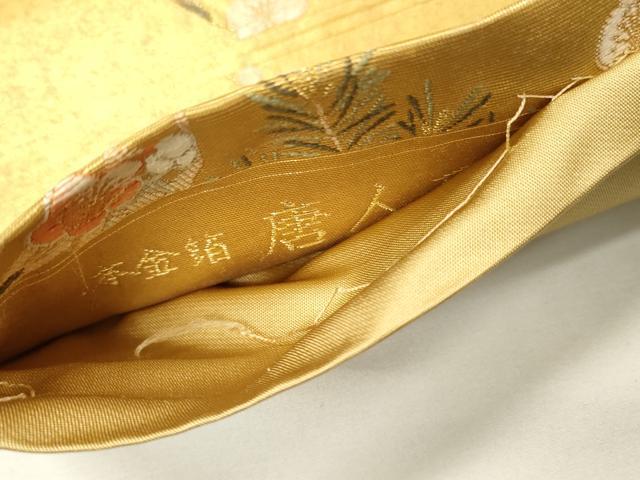 平和屋本店●六通柄袋帯 唐人形絵文 本金箔 金泥箔 正絹 逸品 DABG5087fe