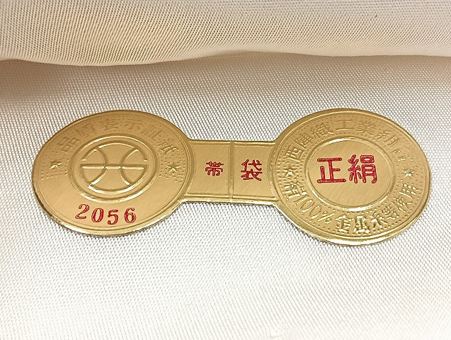 平和屋着物■袋帯 西陣 まとめて100点 鳳凰 向かい鶴 人物 蝶 更紗 花柄 楽器 正倉院 立波 金銀糸 など 未使用品あり 全て正絹 mmm1142