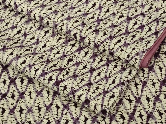 平和屋本店●極上 岩手の匠 草紫堂 南部絞り 紫根染 紬 菱繋ぎ 正絹 逸品 DZAB4106kh6