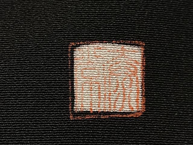 平和屋着物■豪華黒留袖 泰常 刺繍 孔雀松葉文 暈し染め 金彩 正絹 逸品 CABH4197xe